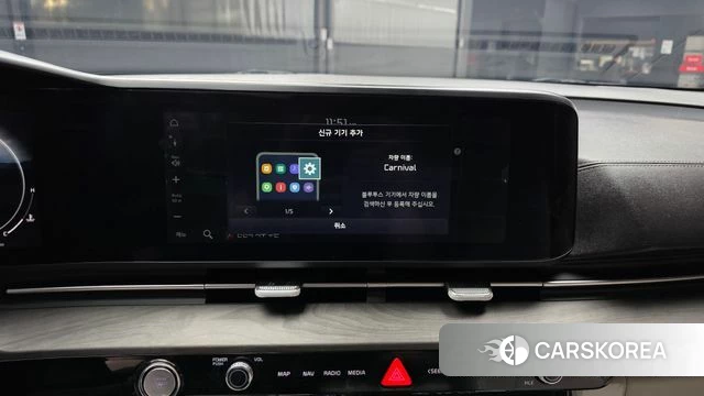 Kia Carnival 4th generation id 5033670 из Кореи 19