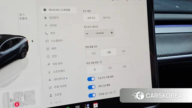 Tesla Model Y id 4950115 из Кореи 19