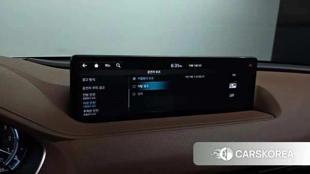 Genesis G80 (RG3) id 4987115 из Кореи 19