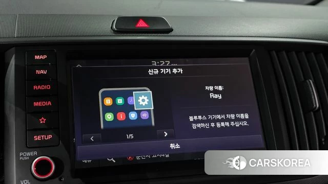 Kia The New Kia Ray id 4921804 из Кореи 19