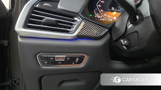 BMW X5 (G05) id 4958211 из Кореи 19
