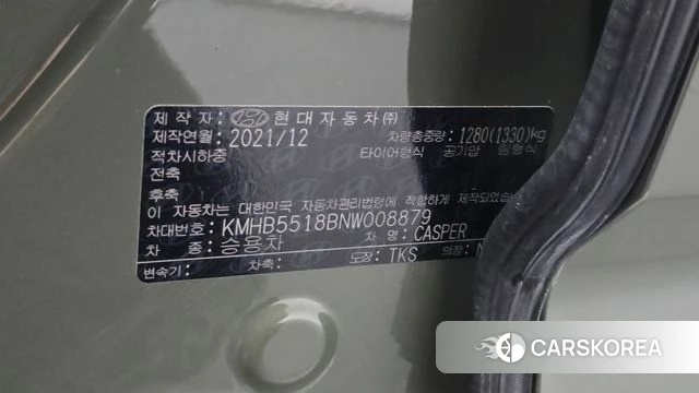 Hyundai Casper id 4997349 из Кореи 20