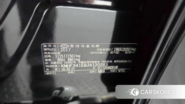 Hyundai Grandeur IG id 4998957 из Кореи 19