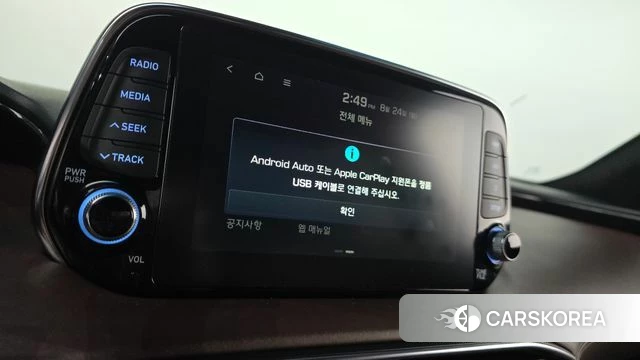Hyundai Santa Fe TM id 4727529 из Кореи 19