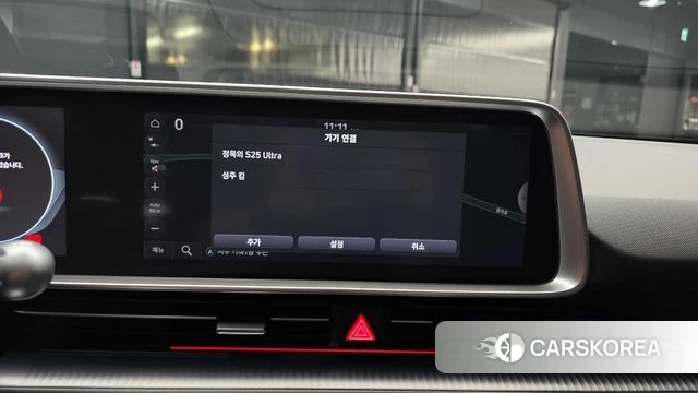 Hyundai Ionic 6 id 4656582 из Кореи 19