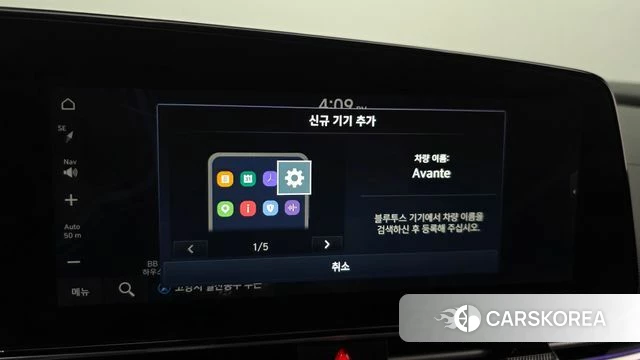 Hyundai Avante (CN7) id 5033680 из Кореи 19