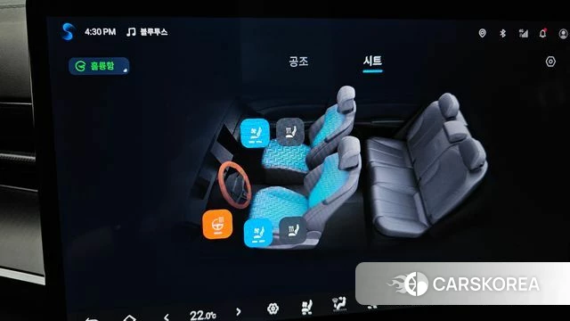 BYD Seal id 5045644 из Кореи 19