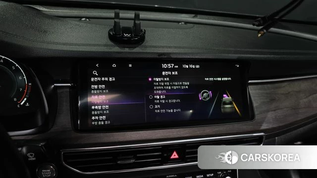 Kia K7 Premier id 4998095 из Кореи 19