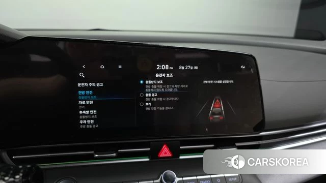 Hyundai Avante (CN7) id 4740107 из Кореи 19