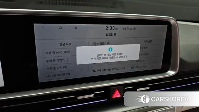 Hyundai Ionic 6 id 4792632 из Кореи 19