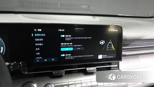 Hyundai Kona Hybrid (SX2) id 4950694 из Кореи 19