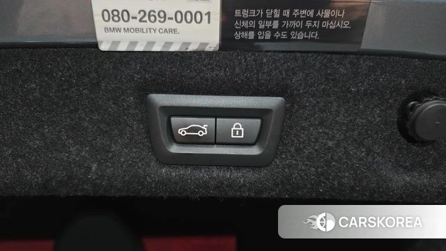 BMW 5 Series (G30) id 5048552 из Кореи 19