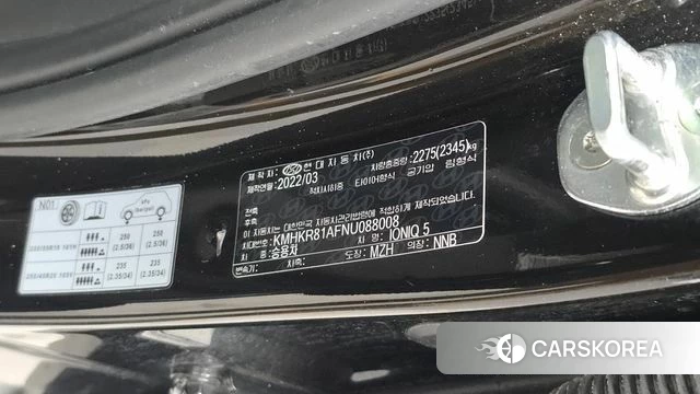 Hyundai Ionic 5 id 5017387 из Кореи 19