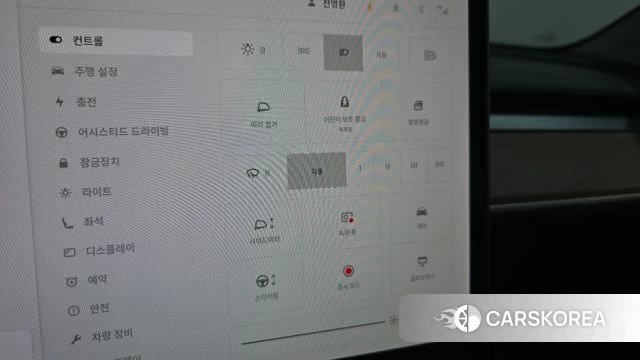 Tesla Model 3 id 4936772 из Кореи 19