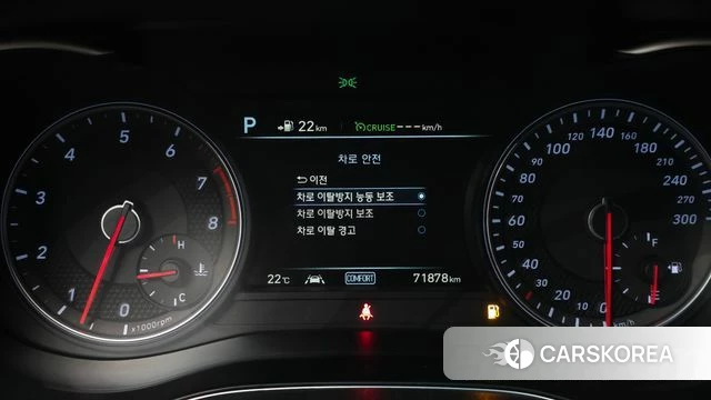 Genesis G70 id 4967579 из Кореи 19