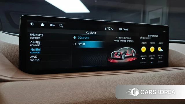Genesis G80 (RG3) id 4958710 из Кореи 19