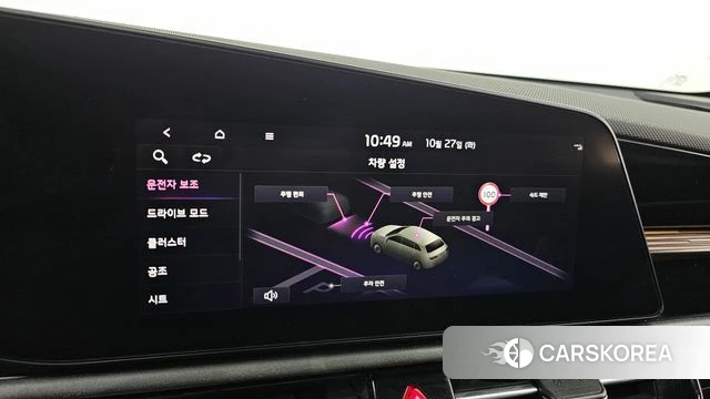 Kia Di All New Niro EV id 5040377 из Кореи 19