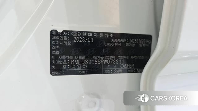Hyundai Casper id 4650316 из Кореи 19