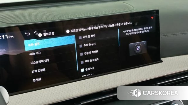 Genesis GV80 id 4985214 из Кореи 19