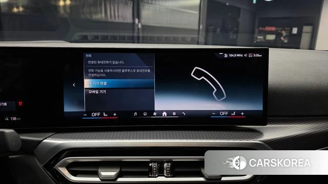 BMW i4 id 5033217 из Кореи 19