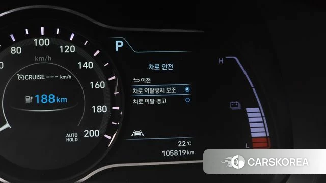 Hyundai Kona Electric id 4959944 из Кореи 19