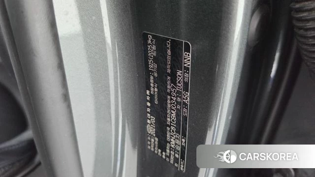Hyundai Tucson (NX4) id 5013038 из Кореи 19