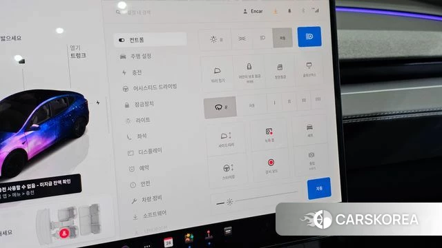 Tesla Model Y id 4916131 из Кореи 19
