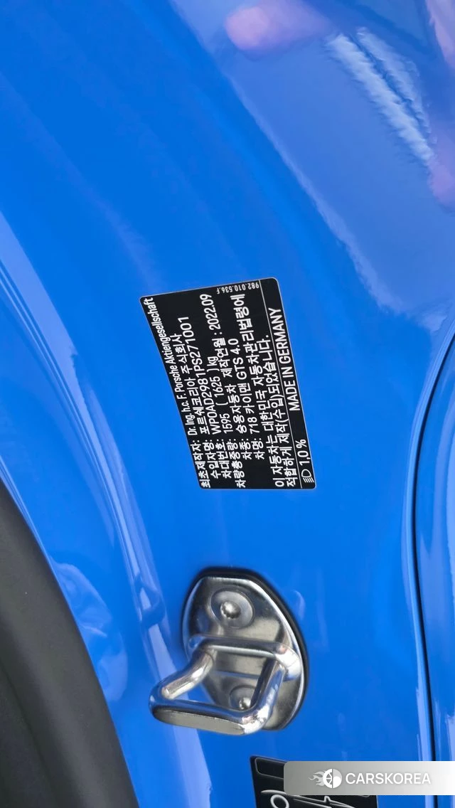 Porsche 718 Cayman id 5012140 из Кореи 19