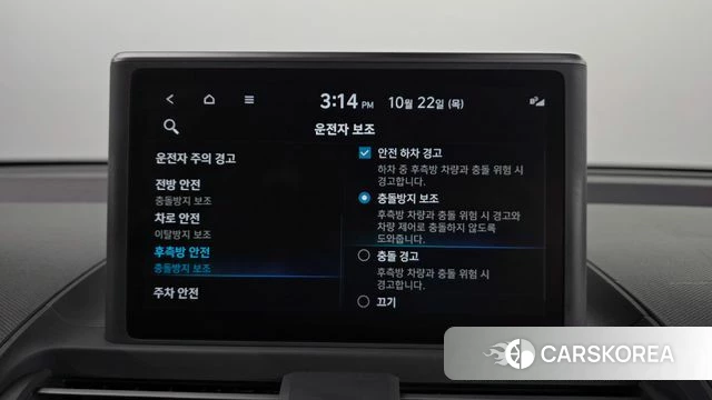 Hyundai Casper id 5022574 из Кореи 19