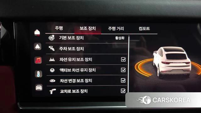 Porsche Cayenne (PO536) id 5033618 из Кореи 19