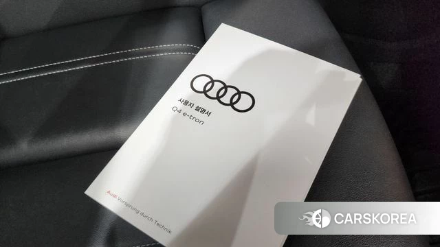 Audi Q4 e-Tron (F4) id 4778616 из Кореи 19