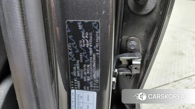 Kia K5 Hybrid 3rd Generation id 4855233 из Кореи 19