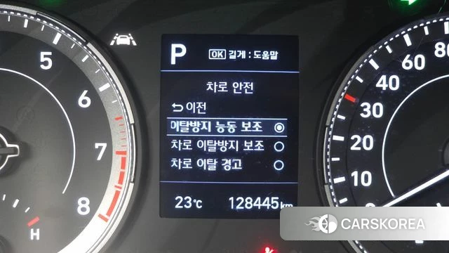 Hyundai Venue id 5018409 из Кореи 19