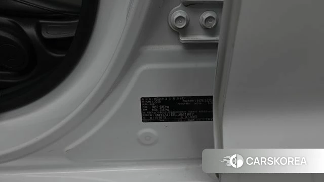 Hyundai The New Avante AD id 4987893 из Кореи 19