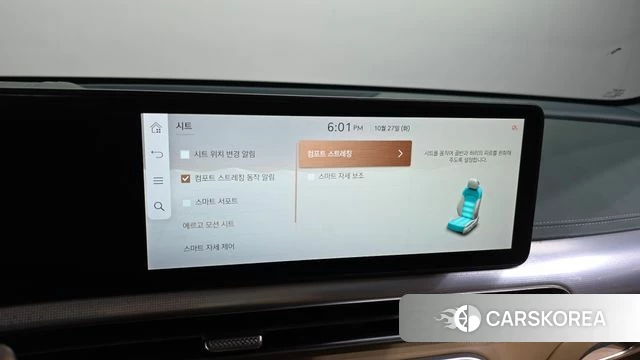 Genesis GV60 id 5040271 из Кореи 19