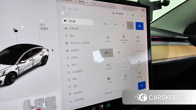 Tesla Model 3 id 4900007 из Кореи 19