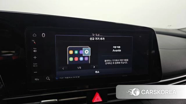 Hyundai Avante Hybrid (CN7) id 5027500 из Кореи 19