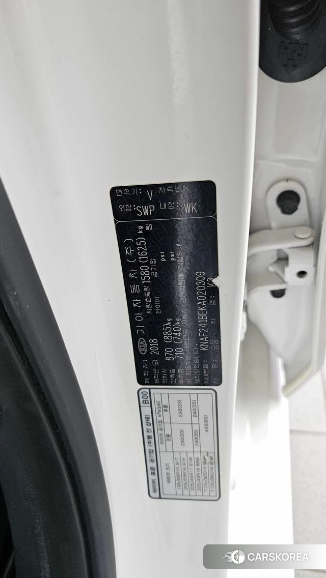 Kia Come New K3 id 5035806 из Кореи 19