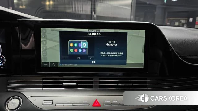 Hyundai The New Grandeur IG id 5040478 из Кореи 19