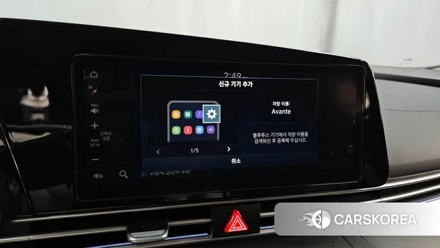 Hyundai The New Avante Hybrid (CN7) id 4985766 из Кореи 19