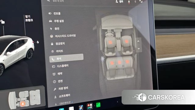 Tesla Model Y id 4922900 из Кореи 19