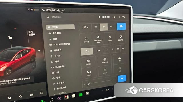 Tesla Model 3 id 5033139 из Кореи 19