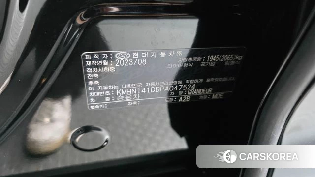 Hyundai Grandeur (GN7) id 5016592 из Кореи 19