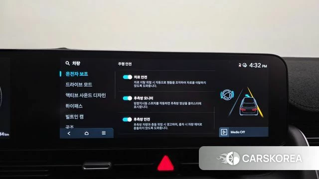 Hyundai The New Ionic 5 id 4995270 из Кореи 19