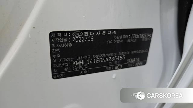 Hyundai Sonata (DN8) id 4656798 из Кореи 19