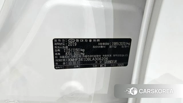 Hyundai The New Grandeur IG id 4339126 из Кореи 19