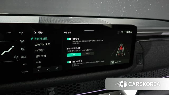 Kia Tasman id 5051815 из Кореи 19