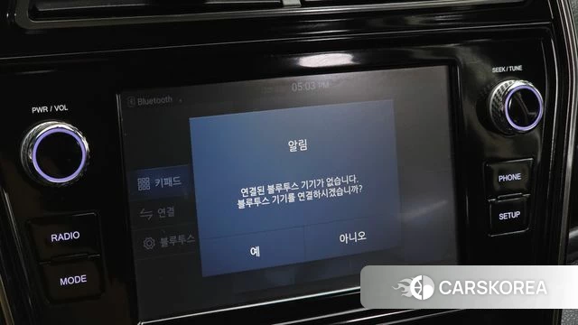Ssangyong Berry New Tivoli id 5028852 из Кореи 19