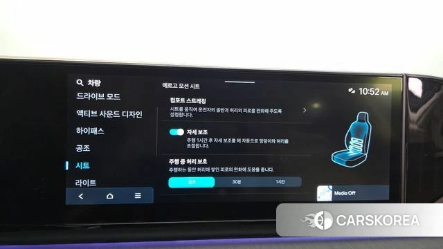 Hyundai Grandeur (GN7) id 4792908 из Кореи 19