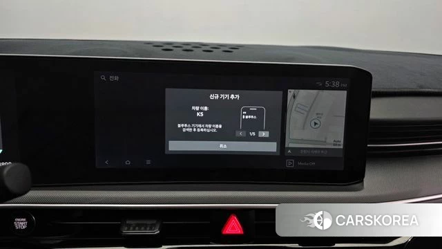 Kia The New K5 3rd generation id 5011594 из Кореи 19